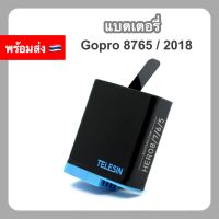 แบตเตอรี่ กล้อง GoPro Hero 8 7 6 5 / 2018 TELESIN แท้ มีรับประกัน Battery แบต Gopro8 Gopro7 Gopro6 Gopro5 Hero2018 1220 mAh batt