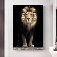 ผ้าใบโปสเตอร์ศิลปะภาพวาดสัตว์บนผ้าใบที่ทันสมัยภาพพิมพ์ศิลปะภาพสิงโตศิลปะบนผนังสำหรับห้องนั่งเล่น0717