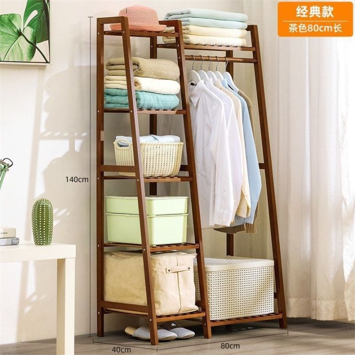 cod-hanger-floor-vertical-coat-drying-rod-bedroom-clothes-wardrobe-rental-room