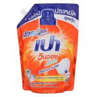 เปา วินวอช ลิควิด น้ำยาซักผ้า 1500 มิลลิลิตร/Pao Win Wash Liquid Detergent 1500 ml.