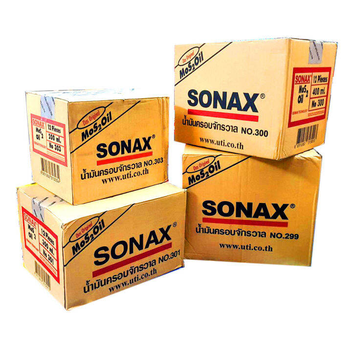 sonax-no-301-โซแน็ก-น้ำมันอเนกประสงค์-น้ำยาครอบจักรวาล-300-ml-น้ำมันกันสนิม-น้ำมันหล่อลื่น