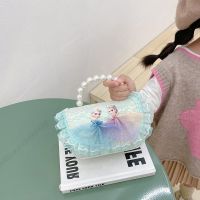 ✐♕  new female brim cute girl children bag princess pearl lace mini