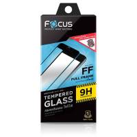 กระจกด้าน Focus Tempered Glass Anti Finger Print For iPhone 13 Series