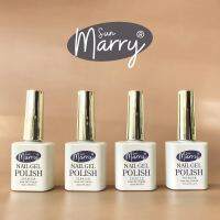 Sun Marry ท็อปเบสซันแมรี่ Diamond Top Coat เงาดุจเพชร , Matte Top , Base Coat , Rubber Base ติด PVC ได้ สูตรพรีเมี่ยม