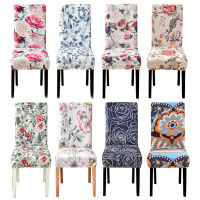 Dining Room Chair Covers Rose Floral Print Spandex Chair Cover for Restaurant Home Hotel Removable Washable Cover for Chair Sofa Covers  Slips