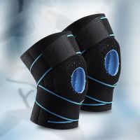 Shock Absorption Climbing Tendon Injury Fitness Running Strap Knee Pads Knee Brace Sports Knee Guard Suitable For Basketball