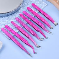 【LZ】☽  Professional Eyelash Tweezers 3D Precision Non-magnetic Curved Isolation False Lash Extension Clip Nail Art Supplies Makeup Tool