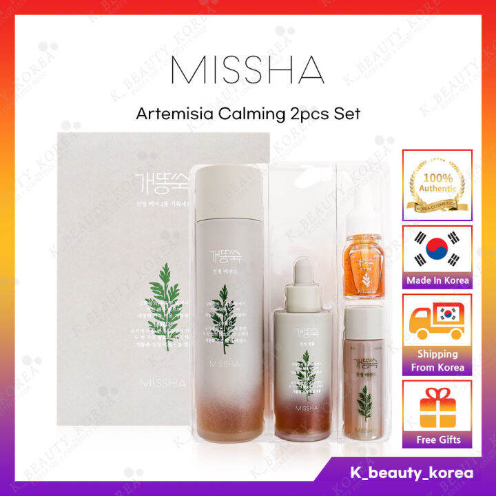 [MISSHA] Artemisia Set Artemisia Calming 2 Buah, | Lazada Indonesia