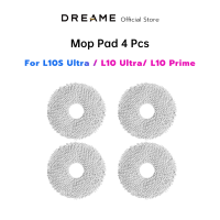 Dreame L10s Ultra / L10 Ultra / L10 Prime Mop pad Set  อุปกรณ์เสริมหุ่นยนต์ดูดฝุ่น ม็อบถูพื้น 2 คู่