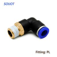 10Pcs Pl4/6/8/10/12มม. ถึง1/8 "1/4" 3/8 "1/2" ด้ายชายอุปกรณ์นิวเมติกข้อศอก Quick Couplings อุปกรณ์