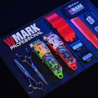 WMARK Professional แผ่นยางรองซิลิโคน สีดำ สีแดง