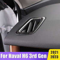 อุปกรณ์เสริมในรถยนต์สำหรับ Haval H6 3rd Gen 2021 2022 2023 GT DHT-PHEV คอนโซลกลางเครื่องปรับอากาศ Vent O Utlet กรอบตัด Stiker