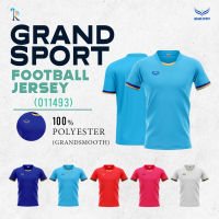 เสื้อฟุตบอล เสื้อฟุตบอลตัดต่อแกรนด์สปอร์ต Grand Sport รุ่น 011493 ชุดที่ 2 ของแท้100%