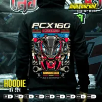 เสื้อฮู้ดสวม PCX160 ลายใหม่2023 ใส่ขับรถออกทริป กันแดด กันหนาวได้ ลายแท้ลิขสิทธิ์ KGNPROPART