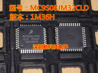 MC9S08JM32CLD 1M36H QFP44แพคเกจเดิมใหม่สามารถประกันคุณภาพได้ทันที