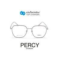 PERCY แว่นสายตาวัยรุ่นทรงเหลี่ยม 9803-C5 size 53 By ท็อปเจริญ