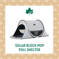 LOGOS Tent Solar Block Pop Full Shelter