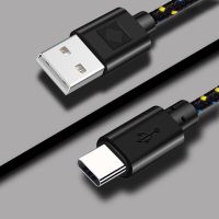 สายมือถือ Usb ชนิด C ยาว1/2/3เมตรสำหรับ Samsung แอนดรอยด์เสี่ยวมี่ S9ลวดสายชาร์จแบตเตอรี่ S10 Redmi สายชาร์จ Galaxy