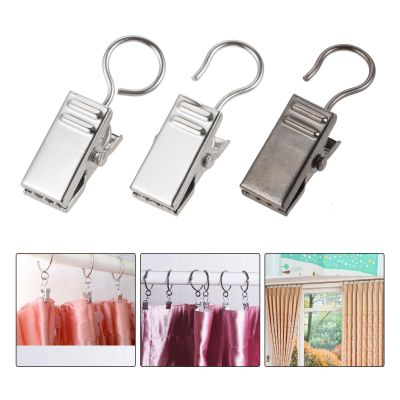 【cw】 40 PCS Heavy Duty Metal Iron Drapery Hook Curtain Clips Window for Photos Home Decoration ！