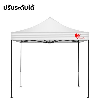 เต็นท์ เต้นท์ขายของ เต็นท์บูท เต็นท์จอดรถ ตลาดนัด เต็นท์พับ เต็นท์ตลาดนัด เต็นท์ครบชุด มีให้เลือก2ไซร์ ปรับระดับได้ ผ้าหนา Abele