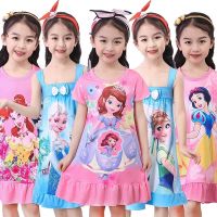 Girls Kids Pajamas Short Sleeve Disney Frozen Elsa Mermaid Princess Mini Dress Pyjamas Casual Sleepwear Pjs