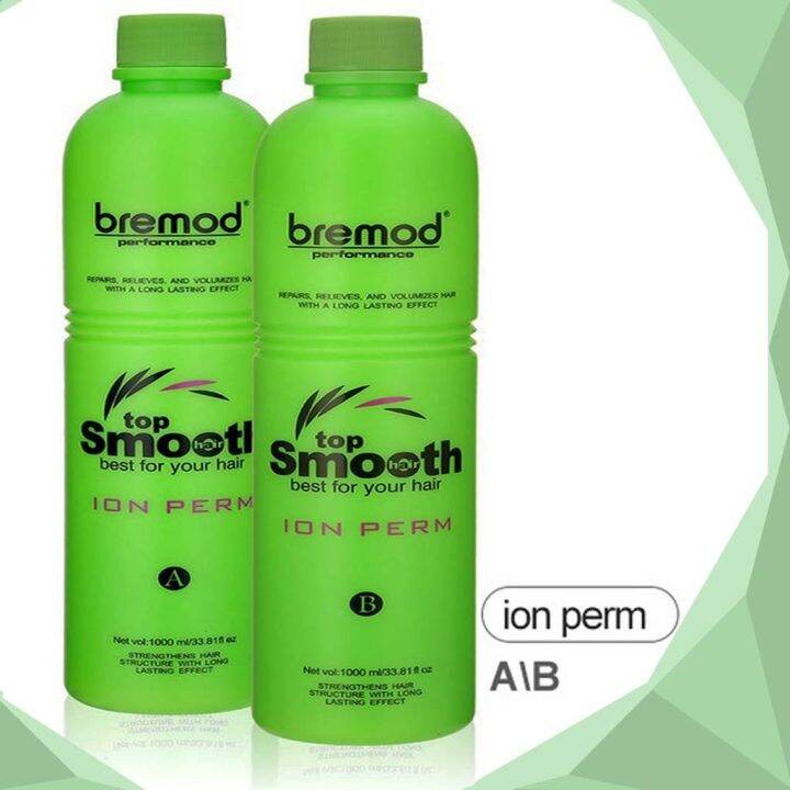 Bremod Hair Rebonding Set Straight Smooth Silky Hair Original / Milk ...