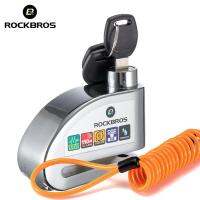 ROCKBROS ดิสก์เบรกขี่จักรยานล็อคกันขโมยล้อล็อค 110dB เสียงปลุกดิสก์ล็อคปลุกสำหรับรถจักรยานยนต์สกูตเตอร์รถจักรยานยนต์จักรยาน