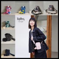 Kipling ใหม่ กระเป๋าสะพายไหล่แฟชั่น ขนาดเล็ก หลากสีสัน 1079