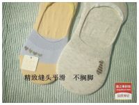 Cotton Girl 65283 9160 Socks Men and Women Pure Cotton Low Cut Invisible Socks Silicone Thin Anti-Slip Boat Socks Tide