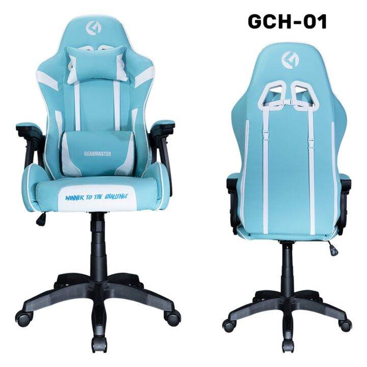 เก้าอี้เกมมิ่ง-gearmaster-gaming-chair-gch-01-เก้าอี้เล่นเกมส์เพื่อสุขภาพ-วัสดุพรีเมี่ยม-แข็งแรง-ของแท้