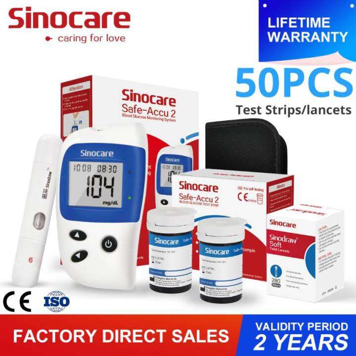 Sinocare SafeAccu2 Blood Glucose Meter Diabetes Tester Kit