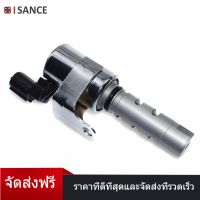 ISANCE  ด้านหน้าด้านคนขับฝั่งซ้าย 10 PIN สวิทช์สีดำ 3C8959857 สำหรับกันชนหลัง 3.6L 2.0L - INTL