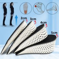 Invisible Height Increase Insole Unisex 2-5CM Half Heel Shoe Insoles Breathable Ultra Light Elevated Sports Shoes Pad Cushion