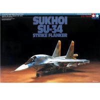 Tamiya โมเดล60743 1/72 Skala Yoshoi ชุดประกอบโมเดลเครื่องบินรบแบบ SU-34ตี Yoshoi