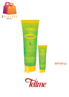 Tellme Aloegen Wonder Gel เท็ลมี อโลเจน วันเดอร์ เจล 50/150 กรัม