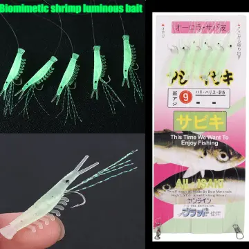10 Hooks Simulation Fish Skin Colorful Fishing String Hook, 8# 10# 12# 15#  Bait
