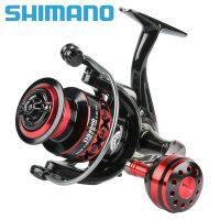 Shimano Fishing Reel DS2000~7000 Applicable to Rivers  Lakes  Oceans and Reservoirs Fishing Reels