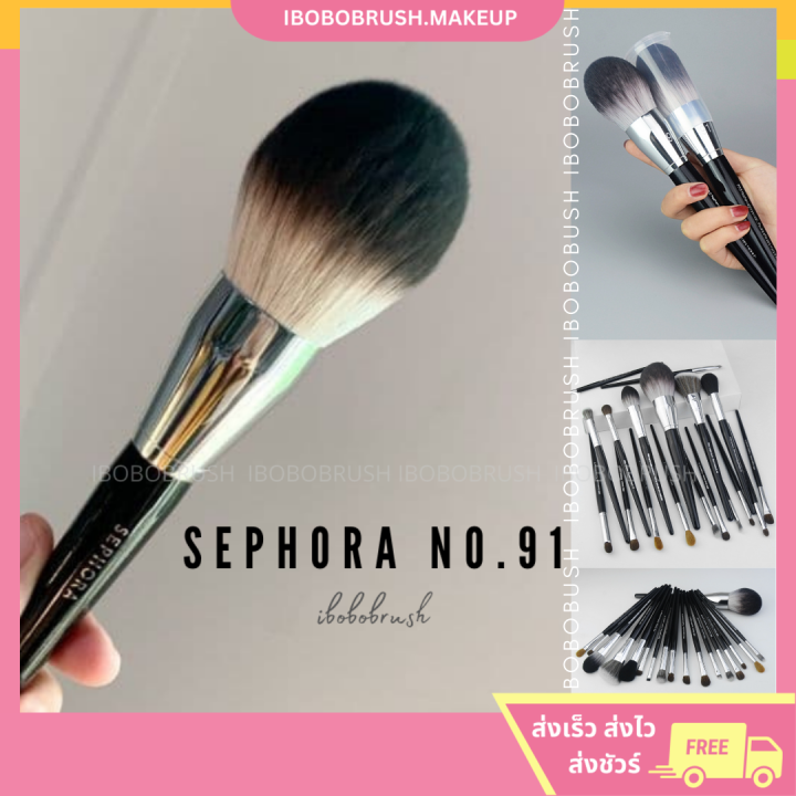 sephora-แปรงปัดแป้งฝุ่น-นุ่มมาก-no-91-90-49-59-65-28