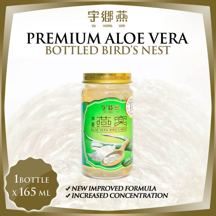 [PREORDER] YuXiangYan Premium Aloe Vera Bottled Bird's Nest (165ML
