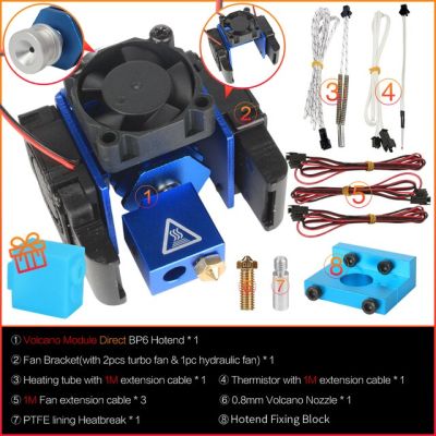 3d ชิ้นส่วนเครื่องพิมพ์ Bp6หัว J Hotend ชุดเครื่องอัดรีดพัดลมทำความเย็นบล็อกเทอร์มิสเตอร์หัวฉีด0.4มม. 1.75มม. ไส้หลอด Bowden