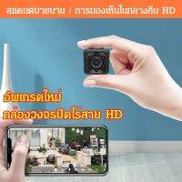 liaolang ใหม่ กล้อง SQ11 กล้องสี 1080P120 องศา HD เลนส์ SQ8 sq9 Sports Camera