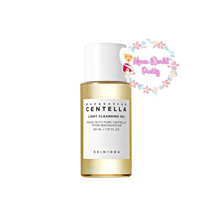 skin1004-madagascar-centella-light-cleansing-oil-200ml-30ml-ขนาดทดลอง-2ml-คลีนซิ่งออยล์-เนื้อบางเบาจากสารสกัด-centella-และพืช-6-ชนิด