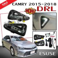 DRL ฝาครอบสปอร์ตไลท์ ตรงรุ่น CAMRY 2015 2016 2017 2018 ยี่ห้อ ESUSE V2 ( Style ญี่ปุ่น)