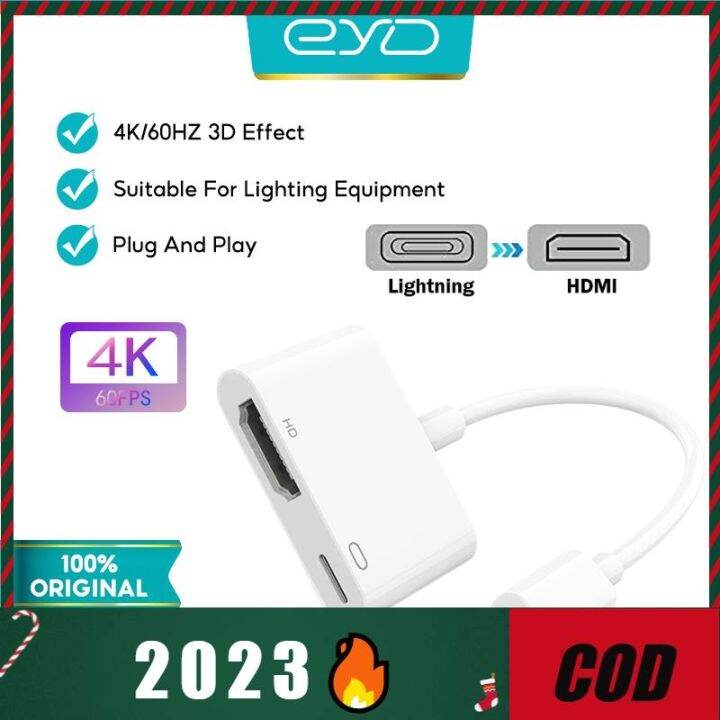 【Original Brand】 Lightning to HDMI Adapter 4K 1080P TV Monitor