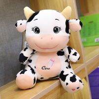 【ของเล่นตุ๊กตา】 1pc 22/26CM Kawaii Baby Cow Plush Toys Stuffed Soft Animal Cute Cattle Dolls for Kids Girls Home Decor Appease Birthday Gift