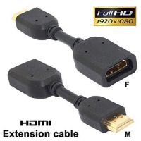 โปรโมชั่น สายแปลง HDMI Extension Cable LCD HDTV 1080P PS4 ยาว 10cm ราคาถูก สายดิจิตอล สายHDMI สายทีวี สายสัญญาณทีวี