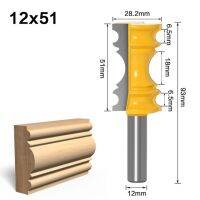 ดอกเร้าเตอร์แม่พิมพ์ราวเก้าอี้ที่ประณีตขนาดใหญ่1ชิ้น-1/2Quot; 12Mm Shank Line Tenon เครื่องมือคัตเตอร์สำหรับงานไม้