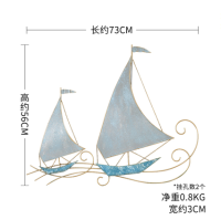 เมดิเตอร์เรเนียนสร้างสรรค์เรือใบทะเลเหล็กดัดตกแต่งผนังสไตล์ย้อนยุคห้องนั่งเล่นโซฟาผนังพื้นหลังตกแต่งบ้าน