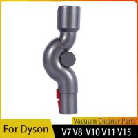 ท่อข้อต่อพวงมาลัยเริ่มต้นปล่อยอย่างรวดเร็วอะแดปเตอร์ด้านบนสำหรับ Dyson V7 V8 V10 V11อุปกรณ์เครื่องมือ V15อุปกรณ์เสริมการแปลงสูงอะไหล่ตัวกรองชิ้นส่วนเครื่องดูดฝุ่น