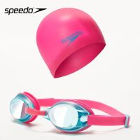 PEARLY GATES ANEW FootJoy J.LINDEBERG ✓☄ Speedo Speedo Childrens Swimming Goggles Boys and Girls Swimming Goggles 2-14 Years Old Waterproof Anti-Fog HD Swimming Goggles